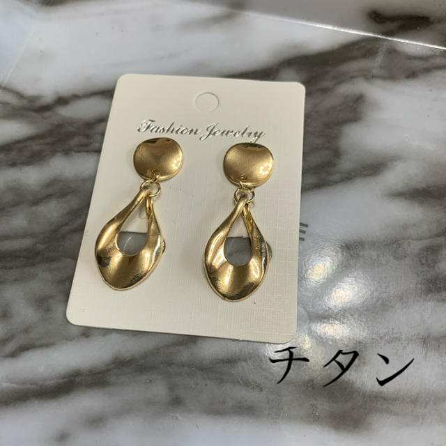 ピアス イヤリング  ＊4962 ハンドメイドのアクセサリー(ピアス)の商品写真