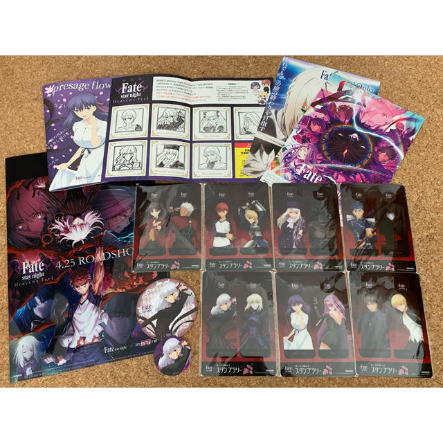 限定 非売品 Fate クリアファイルバッグ しおりセット コースター 謎解き