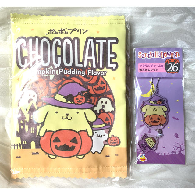 ポムポムプリン(ポムポムプリン)の【最終値下げ】サンリオハロウィンくじ　ポムポムプリンセット エンタメ/ホビーのおもちゃ/ぬいぐるみ(キャラクターグッズ)の商品写真