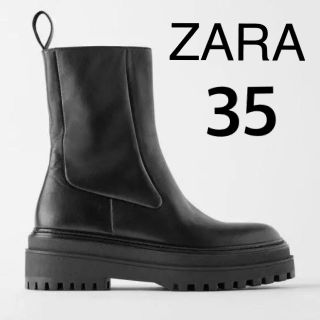 ザラ(ZARA)のZARA 新品　トラックソールレザーアンクルフラットブーツ　35 完売品　タグ付(ブーツ)