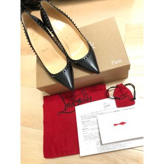 クリスチャンルブタン(Christian Louboutin)のクリスチャン ルブタン パンプス スタッズ 希少(ハイヒール/パンプス)