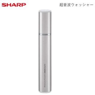 シャープ(SHARP)のシャープ 携帯洗濯機 超音波ウォッシャー(その他)