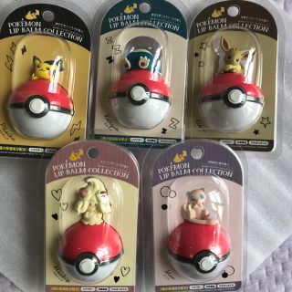 ポケモン(ポケモン)のポケモンリップバームコレクション　フルセット(リップケア/リップクリーム)