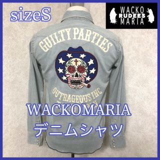 ワコマリア(WACKO MARIA)のWACKOMARIA デニムシャツ(シャツ)