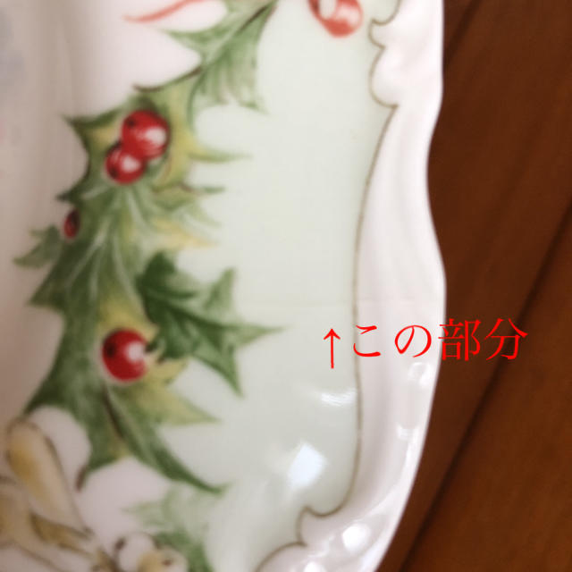 Royal Doulton - ロイヤルドルトン ブランブリーヘッジ THE SNOW BALL ... ロイヤルドルトン ブランブリーヘッジ THE SNOW BALL プレート