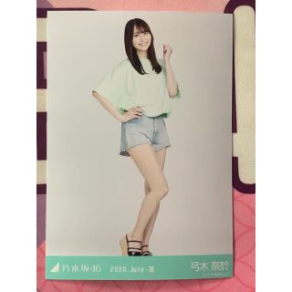 ノギザカフォーティーシックス(乃木坂46)の乃木坂46 弓木奈於　生写真(女性アイドル)