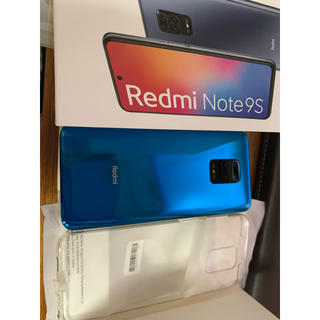 アンドロイド(ANDROID)の【国内SIMフリー版】Xiaomi Redmi Note 9S 4GB/64GB(スマートフォン本体)