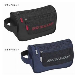 ダンロップ(DUNLOP)のダンロップ　ポーチ DTC-2077 2020SS(バッグ)