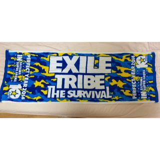 エグザイル トライブ(EXILE TRIBE)のEXILE TRIBE THE SURVIVAL タオル(ミュージシャン)