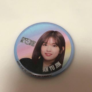 エーケービーフォーティーエイト(AKB48)の渋谷109限定 ユジン 缶バッチ IZONE  izone 缶バッチ (K-POP/アジア)