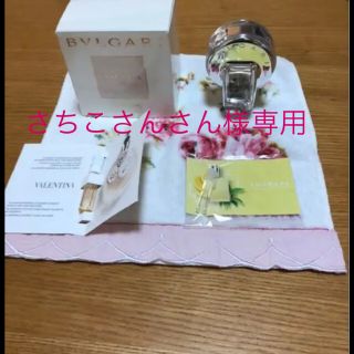 ブルガリ(BVLGARI)の古川雄輝使用　ブルガリ / オムニア クリスタリン 使いかけ(香水(女性用))