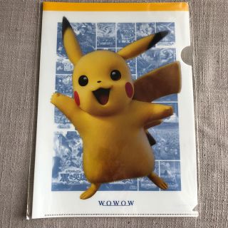 7ページ目 ポケモン の通販 500点以上 ポケモンを買うならラクマ 7ページ目 ポケモン の通販 500点以上 ポケモンを買うならラクマ