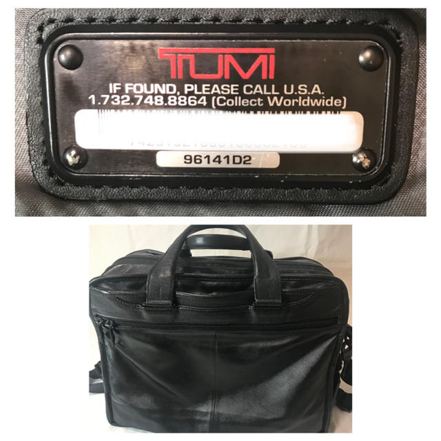 TUMI - TUMI 96141D2 ALPHA2 エクスパンダブルの通販 by はるまき's