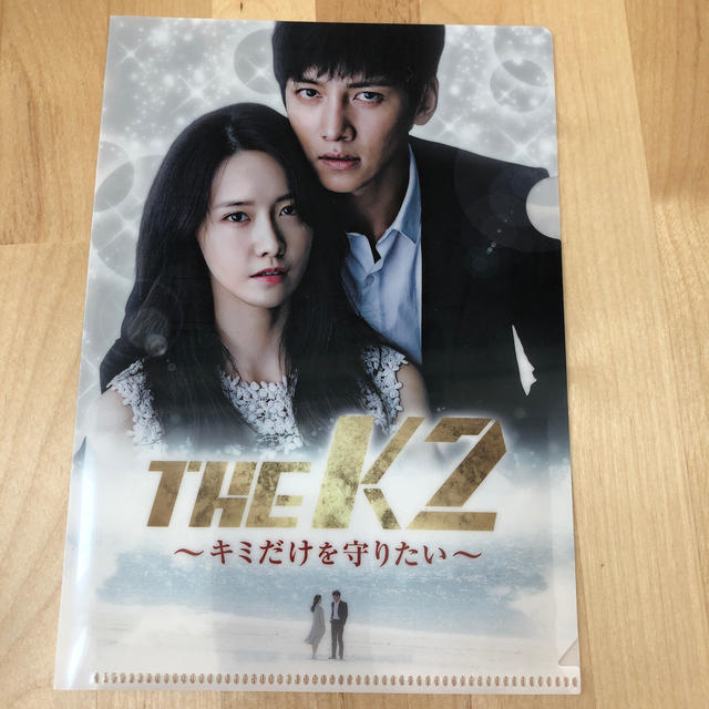 チ・チャンウク 主演ドラマ『THE K2』DVD