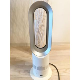 Dyson Pure Hot+Cool(ファンヒーター)