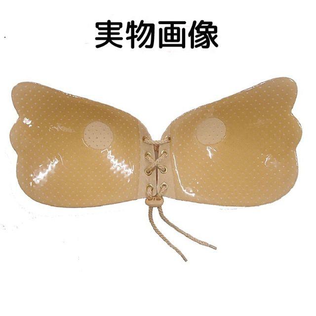 ヌーブラ NuBra Dカップ ベージュ 美盛 紐付き ウエディング パーティ レディースのトップス(ベアトップ/チューブトップ)の商品写真