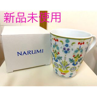 ナルミ(NARUMI)のマグカップ(グラス/カップ)