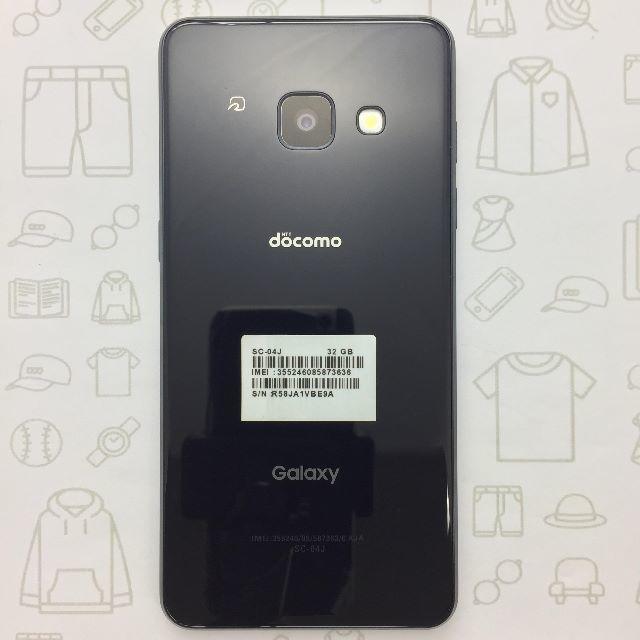 Galaxy(ギャラクシー)の【B】GalaxyFeel/SC-04J/355246085873636 スマホ/家電/カメラのスマートフォン/携帯電話(スマートフォン本体)の商品写真