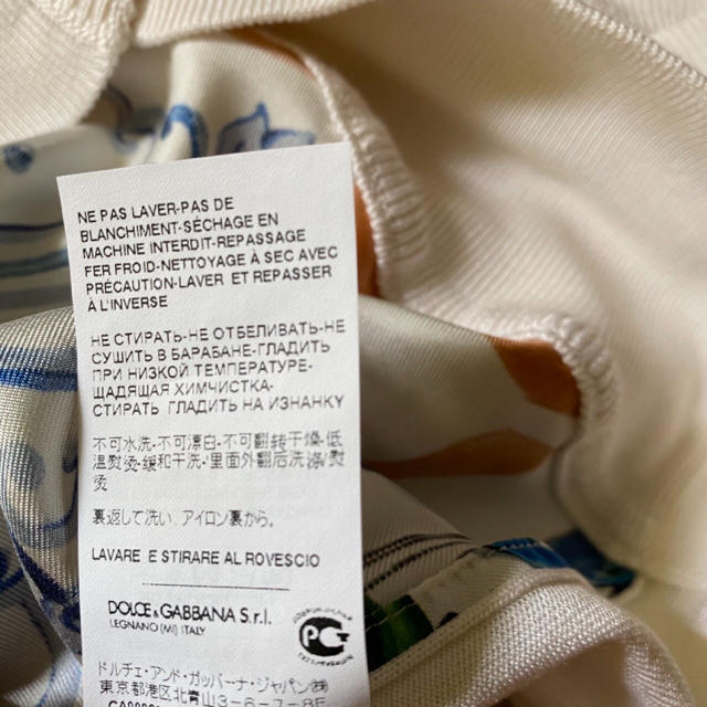 DOLCE&GABBANA(ドルチェアンドガッバーナ)の705様専用 レディースのトップス(カーディガン)の商品写真