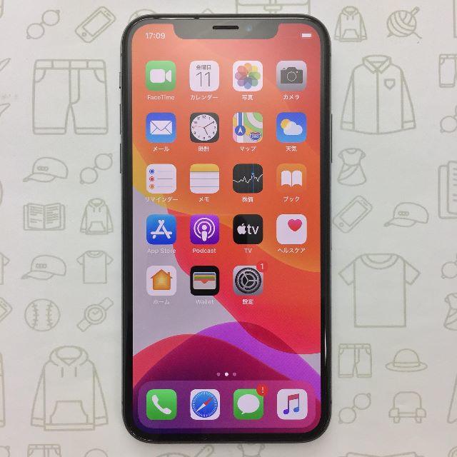 iPhone(アイフォーン)の【A】iPhoneX/256/356738088898403 スマホ/家電/カメラのスマートフォン/携帯電話(スマートフォン本体)の商品写真