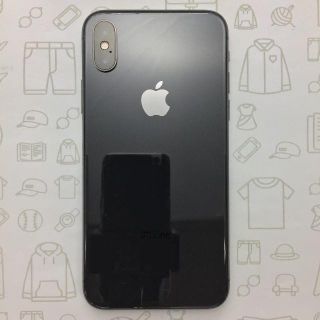 アイフォーン(iPhone)の【A】iPhoneX/256/356738088898403(スマートフォン本体)