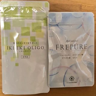 フロムココロ フレピュア FREPURE 30粒(口臭防止/エチケット用品)