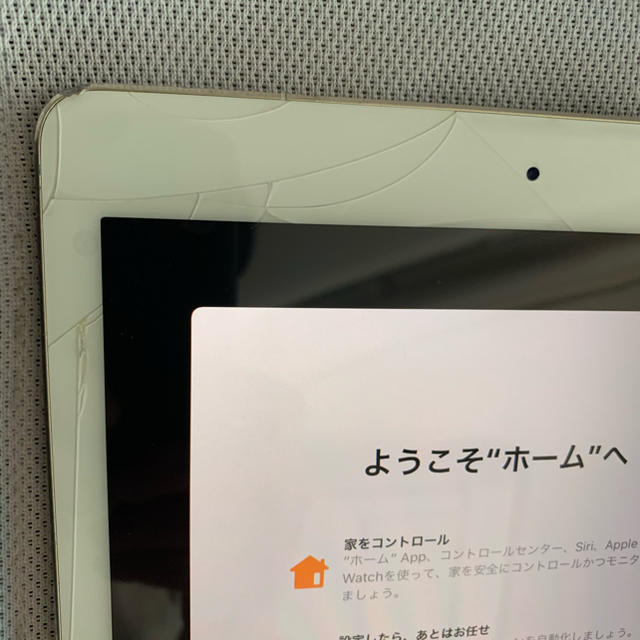 ipad pro 9.7 256gb SoftBank