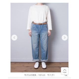 ネストローブ サスペンダー デニム/ジーンズ(レディース)の通販 33点