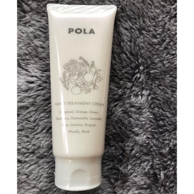 POLA(ポーラ)の【入手困難】polaハンドクリームお徳用　 コスメ/美容のボディケア(ハンドクリーム)の商品写真