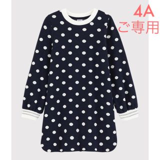 プチバトー(PETIT BATEAU)の＊ご専用＊ 新品未使用  プチバトー  ジャガードドットワンピース  4ans(ワンピース)