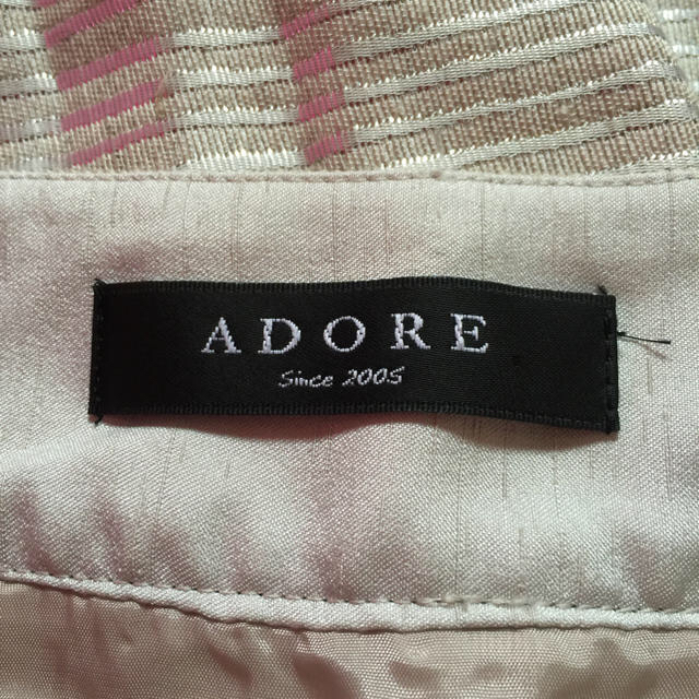 ADORE(アドーア)のスカート レディースのスカート(ひざ丈スカート)の商品写真