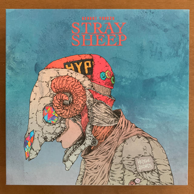 米津玄師 STRAY SHEEP (おまもり盤) シリアルNo、クリアファイル付