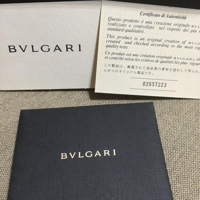 BVLGARI(ブルガリ)のBVLGARI ベルト レディースのファッション小物(ベルト)の商品写真