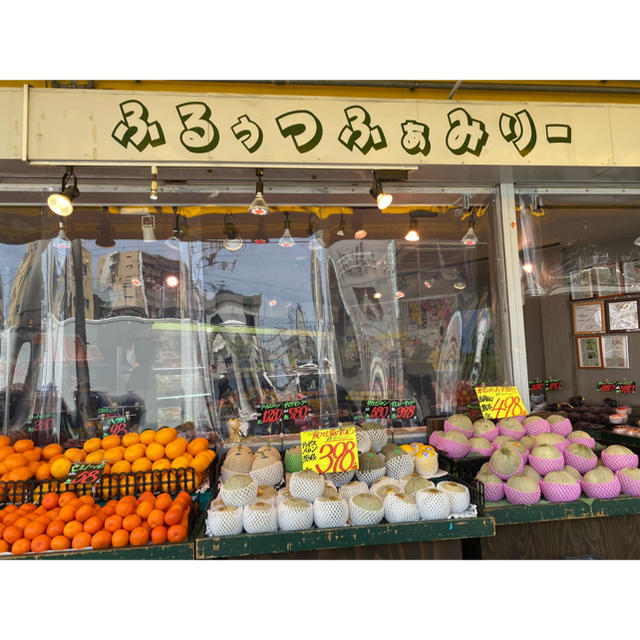 緊急値下げ❗️山梨県産種無しシャインマスカット🍇3房化粧箱　1房約500g前後 食品/飲料/酒の食品(フルーツ)の商品写真