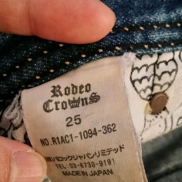 RODEO CROWNS(ロデオクラウンズ)のロデオジーンズ レディースのパンツ(デニム/ジーンズ)の商品写真