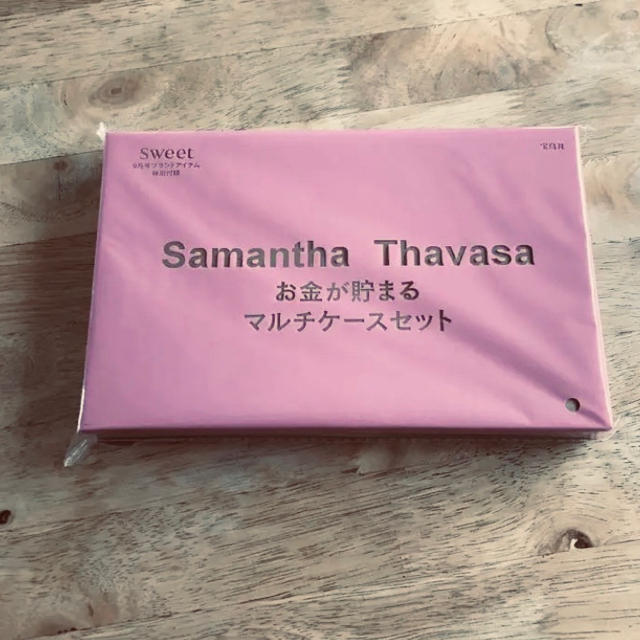 Samantha Thavasa(サマンサタバサ)のsweet スイート9月号　付録　サマンサタバサ　お金が貯まるマルチケースセット レディースのファッション小物(ポーチ)の商品写真