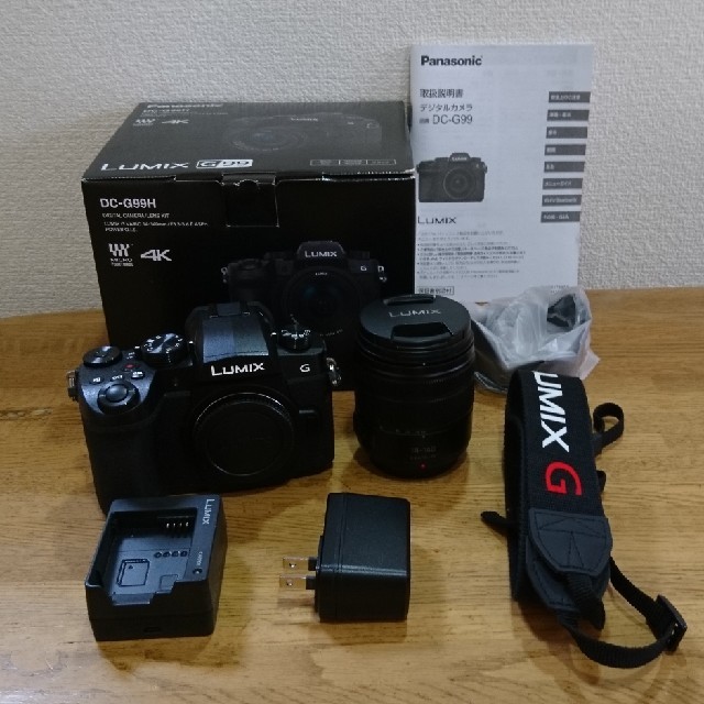Begin掲載 LUMIX DC-G99H-K - crumiller.com
