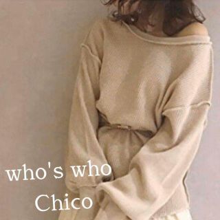 フーズフーチコ(who's who Chico)のワッフルレースアップロンティー(カットソー(長袖/七分))