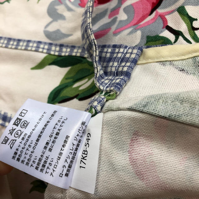 LAURA ASHLEY(ローラアシュレイ)のLAURA ASHLEY エプロン インテリア/住まい/日用品のキッチン/食器(その他)の商品写真