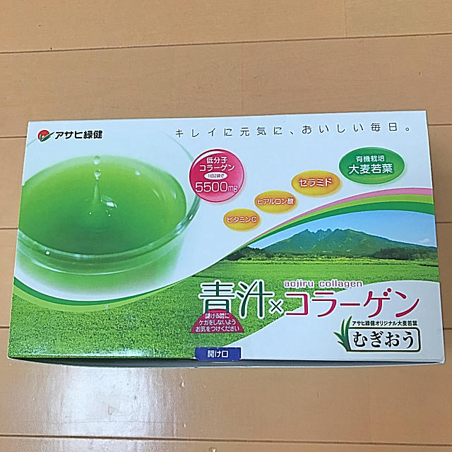 【アサヒ緑健】青汁×コラーゲン1箱（60袋）/大麦若葉/むぎおう