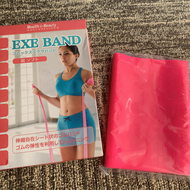 EXE BANDフレックスエクサバンド　弱ソフト スポーツ/アウトドアのトレーニング/エクササイズ(トレーニング用品)の商品写真