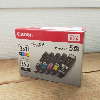 キヤノン(Canon)のCanon　純正インク(OA機器)