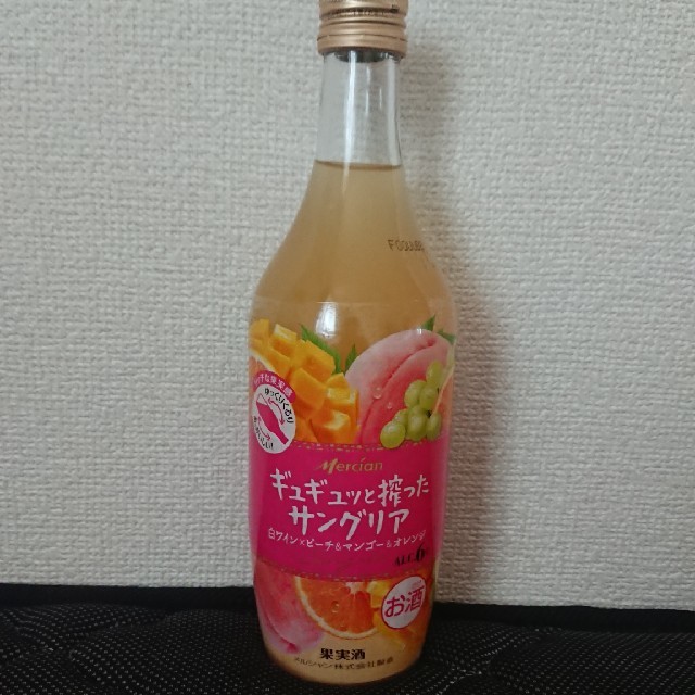 メルシャン サングリア５００ml 食品/飲料/酒の酒(ワイン)の商品写真