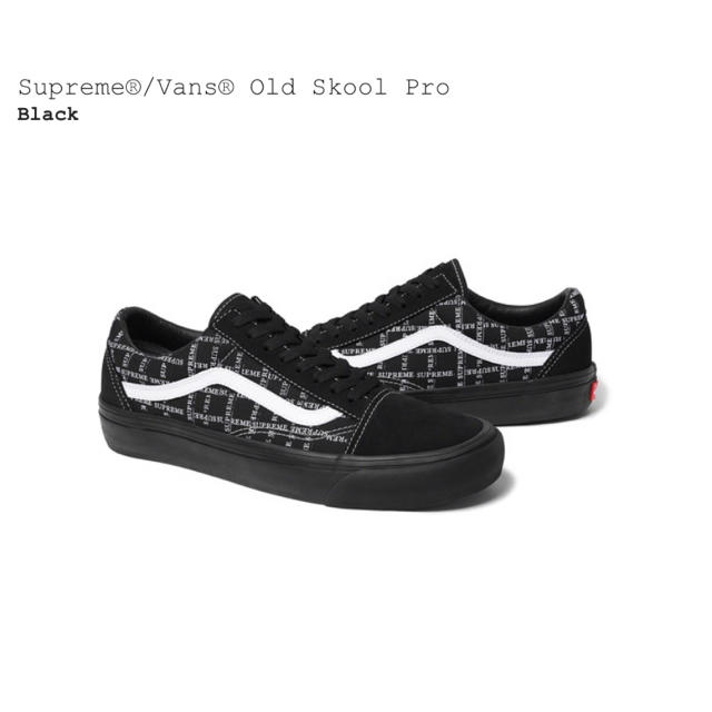 スニーカー27.0 Supreme Vans Old Skool Pro オールドスクール