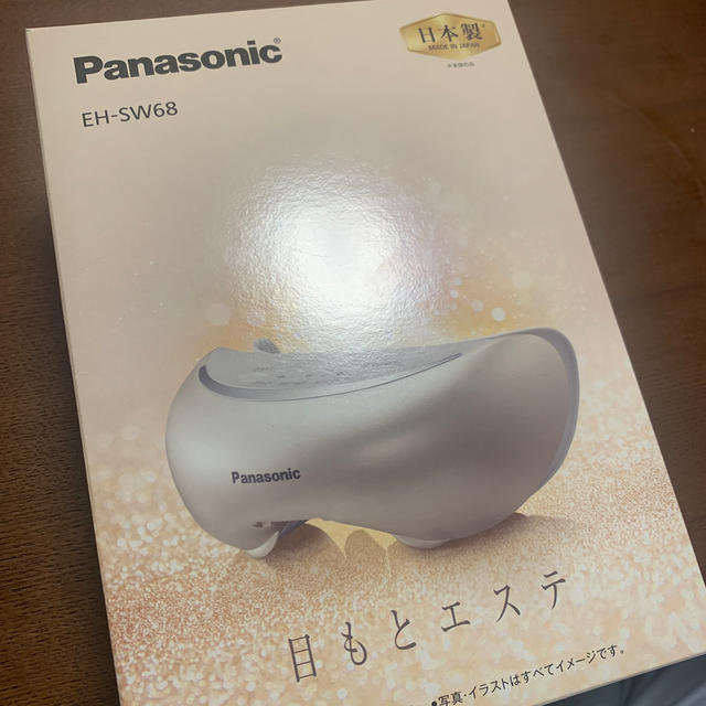 【50％OFF】 Panasonic 目もとエステ - ボディケア/エステ