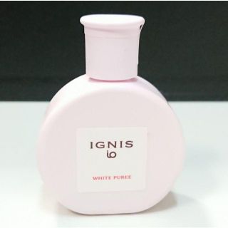 イグニス(IGNIS)の6813 未使用 イグニス イオ ホワイト ピューレ 美白美容液　30ml(美容液)