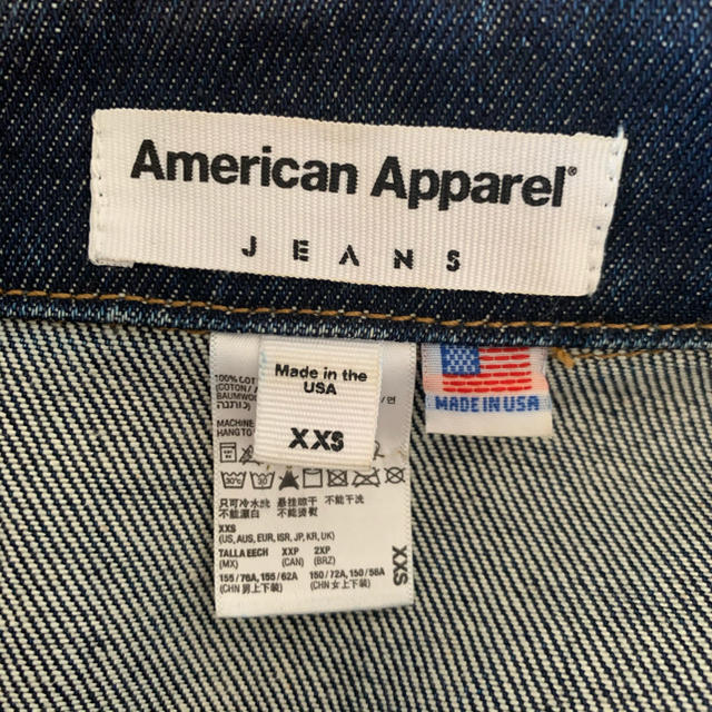 American apparelのデニムジャケット