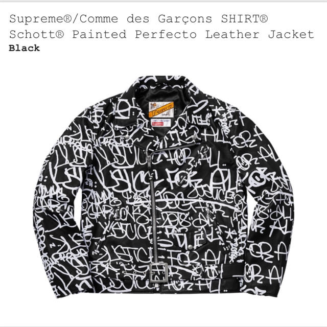 Supreme CDG Leather Jacket Lサイズ - レザージャケット