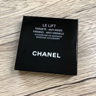 シャネル(CHANEL)のCHANEL カッサ(フェイスケア/美顔器)