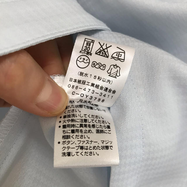 新品 MIDORI 日本製 上質♪ 事務服 半袖ブラウス 11号 レディースのトップス(シャツ/ブラウス(半袖/袖なし))の商品写真